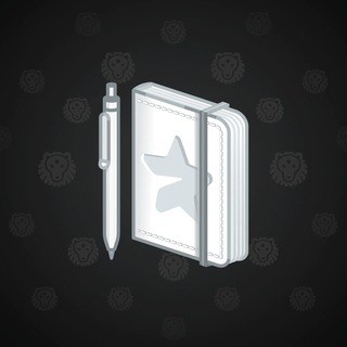 Star Notepad #38354