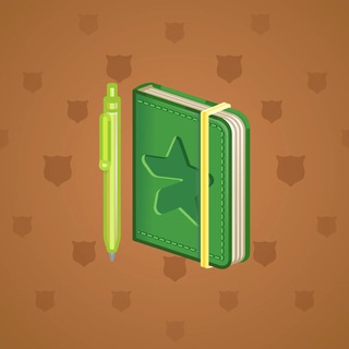 Star Notepad #38358