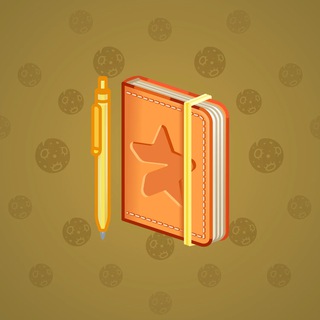 Star Notepad #38359