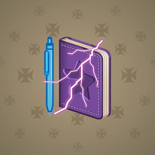Star Notepad #38362