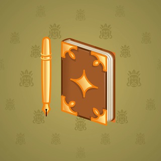 Star Notepad #38398