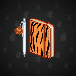 Star Notepad #38399