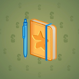 Star Notepad #38400