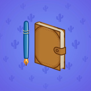 Star Notepad #38409