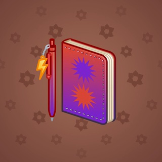Star Notepad #38417
