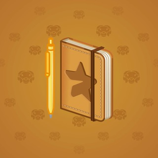 Star Notepad #38420