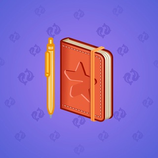 Star Notepad #38421