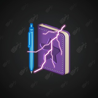 Star Notepad #38426