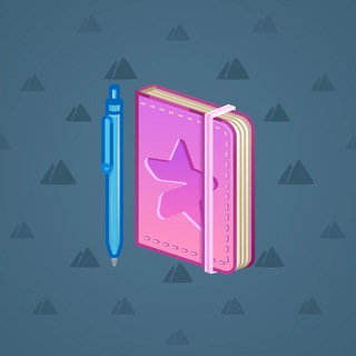 Star Notepad #38610