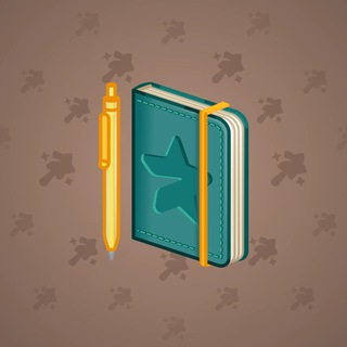 Star Notepad #38611