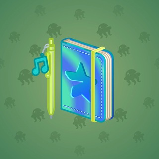 Star Notepad #38613
