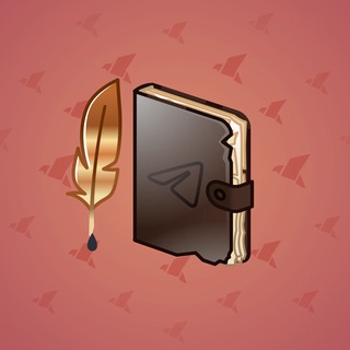 Star Notepad #38616