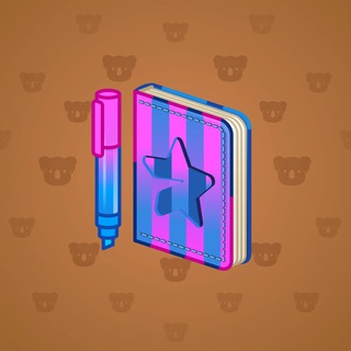 Star Notepad #38618