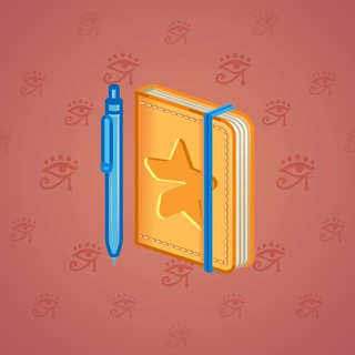 Star Notepad #38619