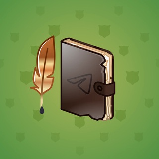 Star Notepad #38620