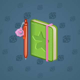 Star Notepad #38624