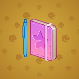 Star Notepad #38755