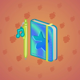 Star Notepad #38756