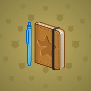 Star Notepad #38757