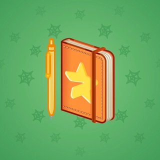 Star Notepad #38760