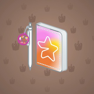 Star Notepad #38763