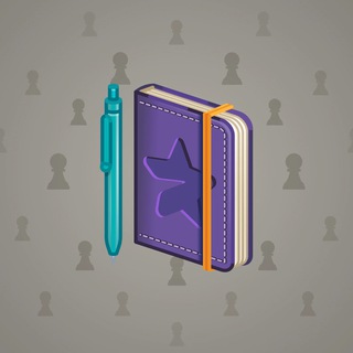 Star Notepad #38764