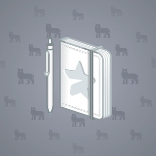 Star Notepad #38767
