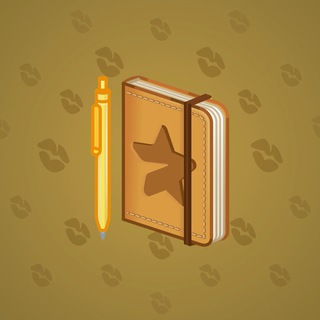 Star Notepad #39120
