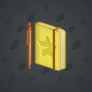 Star Notepad #39124