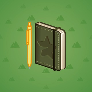 Star Notepad #39125
