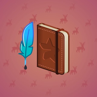 Star Notepad #39127
