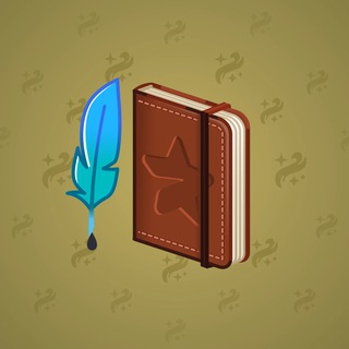 Star Notepad #39133