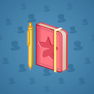 Star Notepad #39137