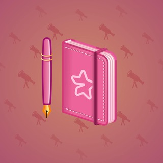 Star Notepad #39139