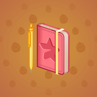 Star Notepad #39157