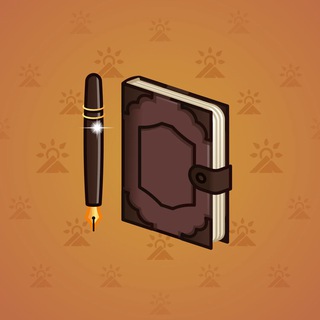 Star Notepad #39159