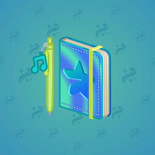Star Notepad #39168