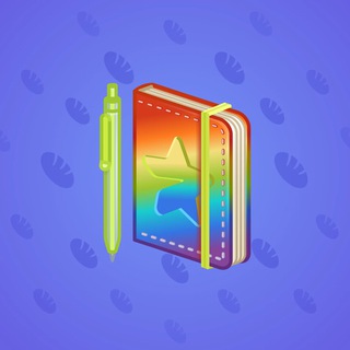 Star Notepad #39180