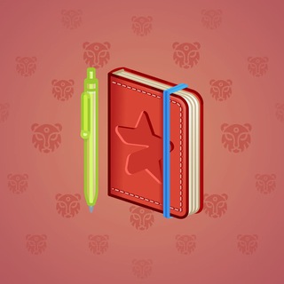 Star Notepad #39186