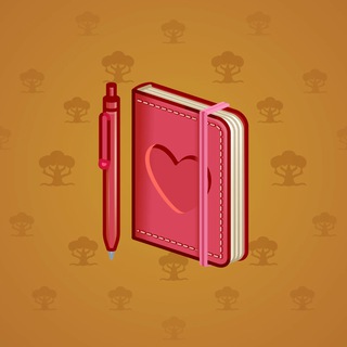 Star Notepad #39445