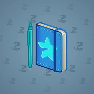 Star Notepad #39447