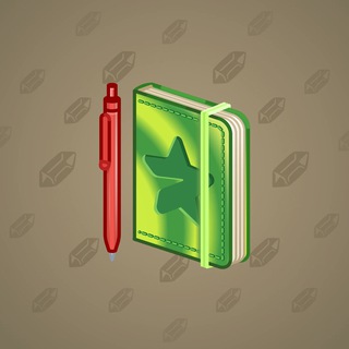 Star Notepad #39450