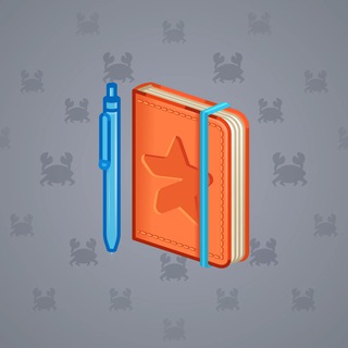 Star Notepad #39462