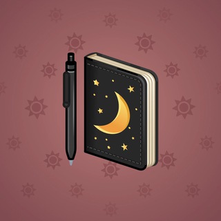Star Notepad #39559