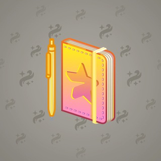 Star Notepad #39570