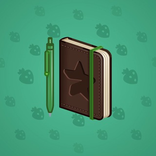 Star Notepad #39574