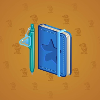 Star Notepad #39578