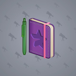 Star Notepad #39580