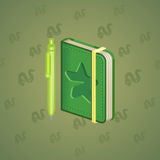 Star Notepad #39587