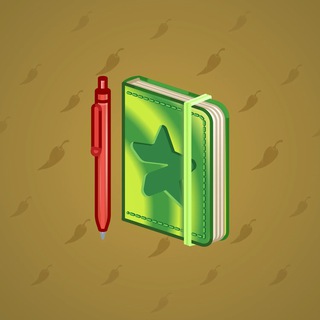 Star Notepad #39882